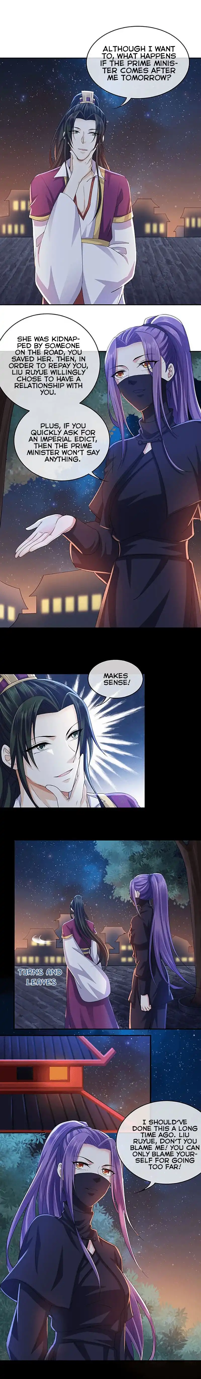 Bewitching Empress so Pampered by Her Tyrant Chapter 4 12